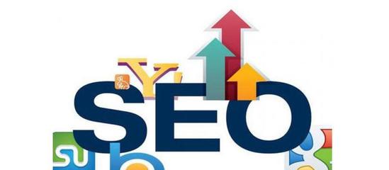 SEO優(yōu)化推廣的價值(為企業(yè)帶來更多流量與商機)