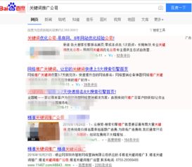 深圳網(wǎng)站排名優(yōu)化外包價(jià)格 深圳網(wǎng)站排名優(yōu)化外包型號規(guī)格